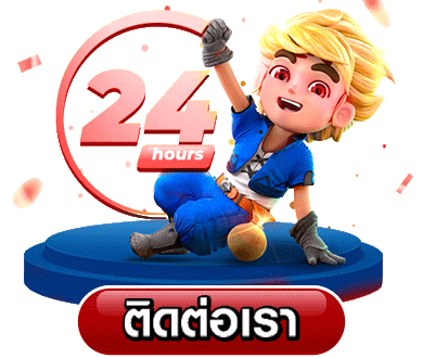 สูตรสล็อต pg ทดลองเล่นฟรีไม่ต้องสมัคร